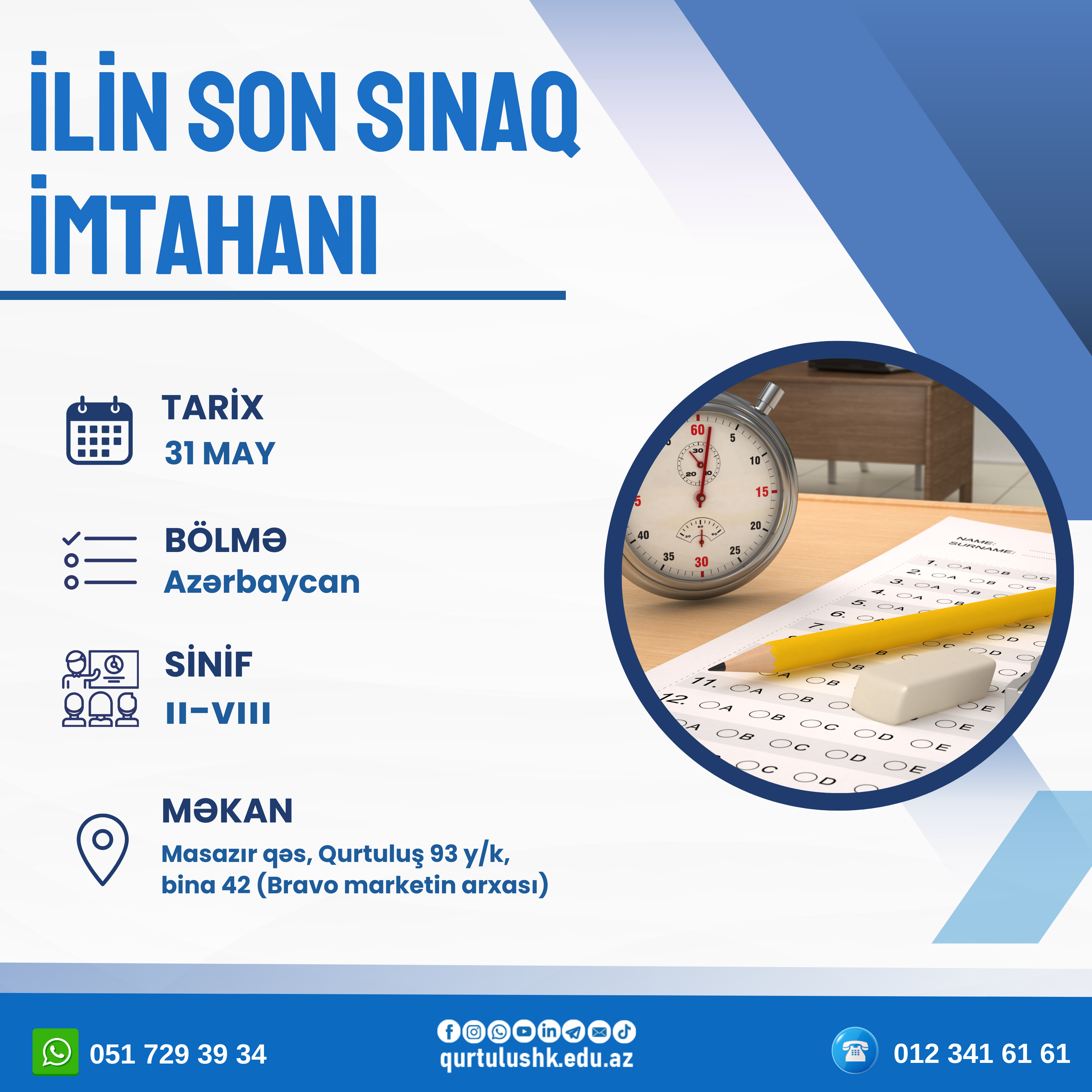 announcement-detail